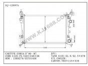 Auto Radiator for Corsa D'06 MT (KJ-42007A)