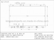 Auto Radiator for Crv' 07 2.4L Re4 at