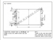 Auto Radiator for Curze'09-11 AT (KJ-32055)