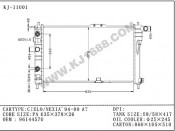 Auto Radiator for Daewoo Cielo/Nexia 94 00 at (KJ-11001)