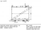Auto Radiator for Echo Yaris Kapali at (KJ-12177) OEM: 16400-21070