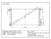 Auto Radiator for Focus`00-01 Mt (KJ-31029)