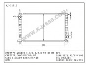 Auto Radiator for Ford Mondeo 1.6/1.8/2.0'93-01 Mt (KJ-31012)
