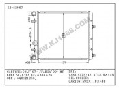 Auto Radiator for Golf`97-/Fabia 99- MT (KJ-52007)