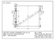 Auto Radiator for Grand Cherokee'99-02 AT (KJ-33015)
