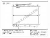 Auto Radiator for Grand Vitara`01 MT (KJ-08009A)