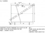 Auto Radiator for Hiace TRH200/214/219`04 (KJ-12288A)