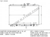 Auto Radiator for Highlander'09 3.5L AT (KJ-12441)