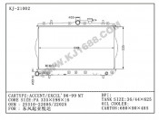 Auto Radiator for Hyundai Accent/Excel`96-99 Mt (KJ-21002)
