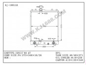 Auto Radiator for Ignis'03 AT (KJ-18012A)