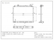 Auto Radiator for KIA Pregio'97- MT (KJ-21115)