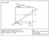 Auto Radiator for KIA Pride`93 MT (KJ-21094)