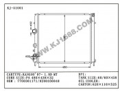 Auto Radiator for Kangoo'97-1.9D MT (KJ-51001)