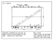 Auto Radiator for LEGEND'91-95 KA7 AT (KJ-17063A)