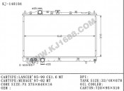 Auto Radiator for Lancer'95-99 KC1.6/Mirage'97-02 (KJ-14010A)