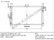 Auto Radiator for NUBIRA'97MT OEM: 96181369 (KJ-11016A)