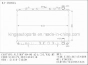 Auto Radiator for Nissan Altima' 89-91 A31/C33/R32 Mt