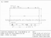 Auto Radiator for Premacy' 02- at
