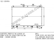 Auto Radiator for Previa'03 ACR30 OEM: 16400-28100 (KJ-12245A)