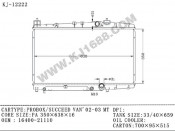 Auto Radiator for Probox/Succeed Van'02-03 NCP58 (KJ-12222)