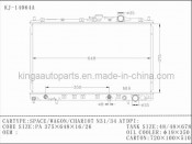 Auto Radiator for Space/Wagon/Chariot N31/34 at