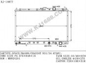 Auto Radiator for Space/Wagon/Chariot N31/N34 OEM: MB924251 (KJ-14077)