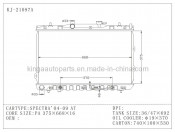 Auto Radiator for Spectra' 04-09 AT (KJ-21097A)