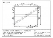 Auto Radiator for Suzuki Hilux Vigo/Innova`04- Diesel Mt