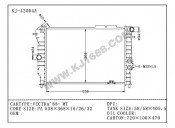 Auto Radiator for Vectra'88 Mt (KJ-42004A)
