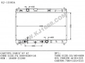 Auto Radiator for Yaris'07 at OEM: 16400-21260 (KJ-12183A)