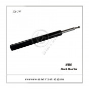 Auto Spare Parts, Car Shock Absorber for BMW E34