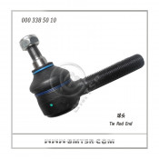 Auto Tie Rod End for Mercedes Benz (000 338 50 10)