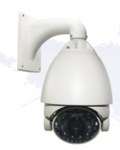 Auto Tracking PTZ Camera High Speed Dome (NeD89-27-150)