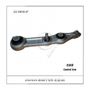 Auto W211 W212 Front Control Arm for Mercedes Benz China Famous OEM Supplier