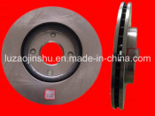 Automobile Parts Disc Brake of 31463/ 40206-Et00c