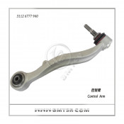 Automotive Lower Control Arm for BMW