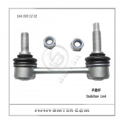 Automotive Parts Stabilizer Link for Mercedes Benz W164