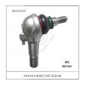 Ball Joint for Benz W140