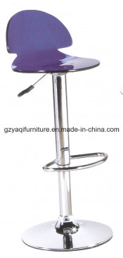 Bar Chair (KD928)