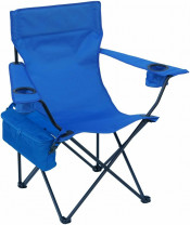 Beach Chair with Ice Bag Folding Chair Cooler Chair