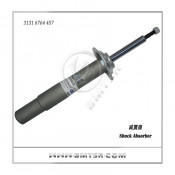 Best Price Auto Shock Absorber for BMW E60