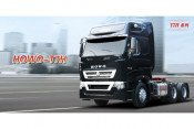Best Price HOWO T7h Tractor Truck with 430HP