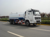 Best Price HOWO Watering Truck of 20m3