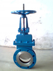 Bevel Gear Knife Gate Valve (GLK573)