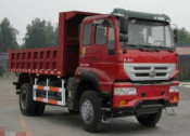 Big Discount! ! Factory Directly 160HP Euro3 Sinotruk 4X2 Dump Truck