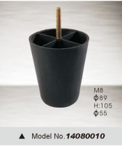 Black Plastic Sofa Leg (14080010)
