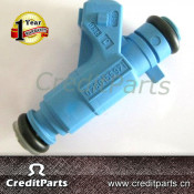 Bosch Injector for FIAT (0280155971)