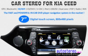 Box Radio for KIA Ceed GPS Satnav Navi Radio Headunit Multimedia Player 3G
