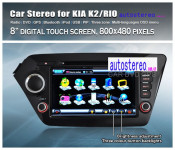 Box Radio for KIA K2 Rio GPS Navigation Sat Nav Auto Radio Multimedia Head Unit