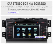 Box Radio for KIA Mohave Borrego Radio GPS Navigation Satnav Navi DVD Headunit